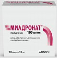 Купить милдронат, раствор для внутривенного, внутримышечного и парабульбарного введения 100 мг/мл, ампулы 10 мл 10 шт в Городце