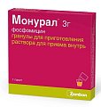 Купить монурал, гранулы для приготовления раствора для приема внутрь 3г, 1 шт в Городце