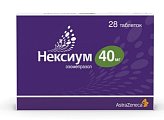 Купить нексиум, таблетки покрытые оболочкой 40мг, 28 шт в Городце