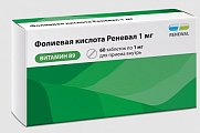 Купить фолиевая кислота, таблетки 1мг, 60 шт в Городце