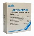 Купить дротаверин, раствор для внутривенного и внутримышечного введения 20мг/мл, ампулы 2мл, 10 шт в Городце