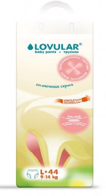 Купить lovular (ловулар) подгузники-трусики для детей солнечная серия l 9-14кг 44 шт в Городце