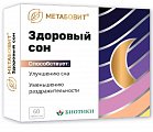 Купить метабовит здоровый сон, таблетки массой 207мг 60 шт. бад в Городце
