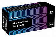 Купить лизиноприл медисорб, таблетки 5 мг, 60 шт в Городце