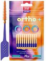 Сплат (Splat) ершик межзубный Smilex Ortho+ размер S(0,5мм) со вкусом мяты, 30шт