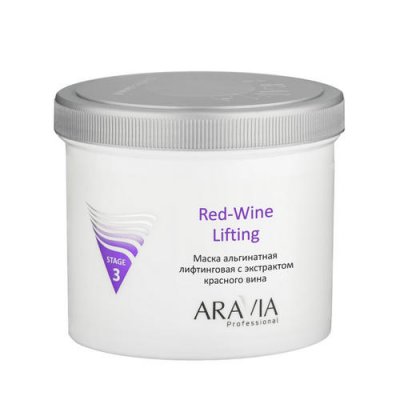 Купить aravia (аравиа) маска для лица альгинатная красное вино, 550мл в Городце