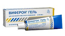 Купить виферон, гель для наружного и местного применения 36000ме/г, туба 12г в Городце