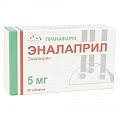 Купить эналаприл, таблетки 5мг, 20 шт в Городце