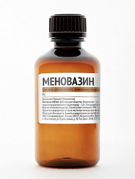 Меновазин, раствор для наружного применения, 40мл Меновазин, раствор для наружного применения, 40мл