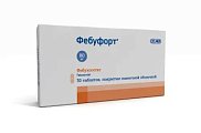 Купить фебуфорт, таблетки, покрытые пленочной оболочкой 80мг, 30 шт в Городце