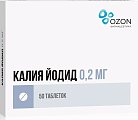 Купить калия йодид, таблетки 200мкг, 50 шт в Городце