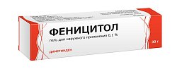Купить феницитол, гель для наружного примения 0,1%, 30г от аллергии в Городце