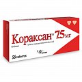 Купить кораксан, таблетки, покрытые оболочкой 7,5мг, 56 шт в Городце