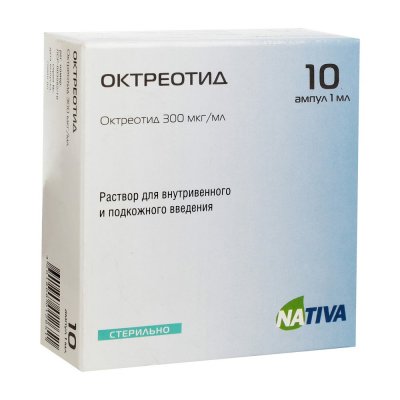 Купить октреотид, раствор для внутривенного и подкожного введения 300 мкг/мл, ампула 1мл, 10 шт в Городце