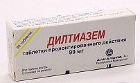 Купить дилтиазем, таблетки с пролонгированным высвобождением 90мг, 30 шт в Городце