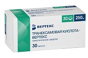 Купить транексамовая кислота-вертекс, таблетки покрытые пленочной оболочкой 250мг, 30шт в Городце