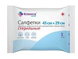 Купить салфетки стериальные клинса 45см х29см, 5шт в Городце