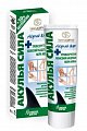 Купить акулья сила акулий жир гель-бальзам для ног троксерутин, конский каштан и кора ивы, 100мл в Городце
