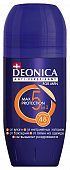 Купить deonica for men (деоника) антиперспирант 5 protection, ролик 50мл в Городце
