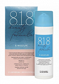 Купить 818 beauty formula ночной успокаивающий крем интенсивного действия для сухой и сверхчувствительной кожи, 50мл в Городце