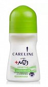 Купить careline (карелин) sensitive дезодорант-антиперспирант шариковый, 75мл в Городце