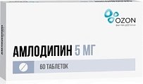 Купить амлодипин, таблетки 5мг, 60 шт в Городце