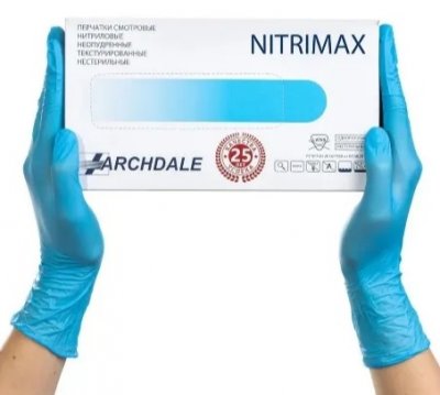 Купить перчатки archdale nitrimax смотровые нитриловые нестерильные неопудренные текстурные размер хl, 50 пар, голубые в Городце