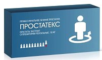 Купить простатекс, суппозитории ректальные 10мг 10шт в Городце