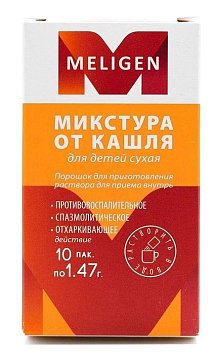 Микстура от кашля сухая, порошок для детей 1,47г 10 шт