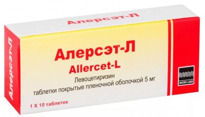 Купить алерсэт-л, таблетки, покрытые пленочной оболочкой 5мг, 10 шт от аллергии в Городце