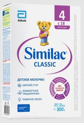 Купить симилак (similac) классик 4, смесь молочная 0-6 месяцев, 300г в Городце
