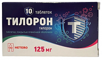 Купить тилорон, таблетки покрытые пленочной оболочкой 125мг, 10 шт в Городце