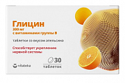 Купить глицин с витаминами в витатека, таблетки для рассасывания со вкусом апельсина 30шт бад в Городце