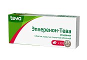 Купить эплеренон-тева, таблетки покрытые пленочной оболочкой 25мг, 30 шт в Городце