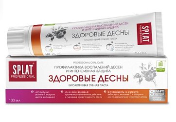 Сплат (Splat) зубная паста Профессиональная Здоровые десны 100мл