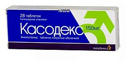 Купить касодекс, таблетки, покрытые пленочной оболочкой 150мг, 28 шт в Городце