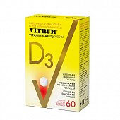 Купить витрум витамин д3 макс, таблетки 60 шт бад в Городце