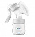 Avent (Авент) молокоотсос ручной SCF441/01