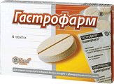 Купить гастрофарм, таблетки, 6 шт в Городце