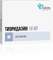 Купить тиоридазин, таблетки, покрытые пленочной оболочкой 10мг, 100 шт в Городце