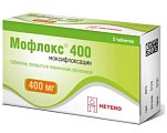 Купить мофлокс, таблетки, покрытые пленочной оболочкой 400мг, 5 шт в Городце