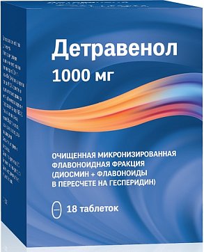 Детравенол, таблетки, покрытые пленочной оболочкой 1000мг, 18 шт