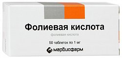 Купить фолиевая кислота, таблетки 1мг, 50 шт в Городце