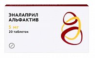 Купить эналаприл альфактив, таблетки 5мг 20шт в Городце