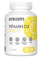 Купить ultrasupps (ультрасаппс) витамин д3 2000ме, капсулы 180 шт бад в Городце