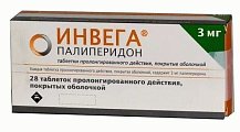 Купить инвега, таблетки пролонгированного действия, покрытые оболочкой 3мг, 28 шт в Городце