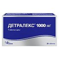 Купить детралекс, таблетки, покрытые пленочной оболочкой 1000мг, 30 шт в Городце