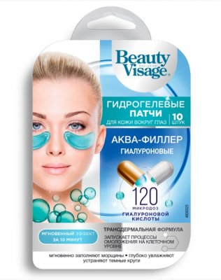 Купить бьюти визаж (beauty visage) патчи гидрогелевые для глаз гиалуроновый аква-филлер, 10 шт  в Городце