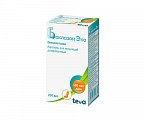 Купить беклазон эко, аэрозоль для ингаляций дозированный 100мкг/доза, 200 доз в Городце