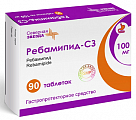 Купить ребамипид-сз, таблетки, покрытые пленочной оболочкой 100мг, 90 шт в Городце